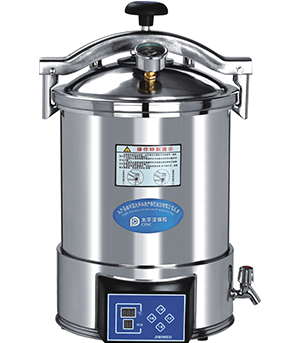 HDD series Portable Autoclave